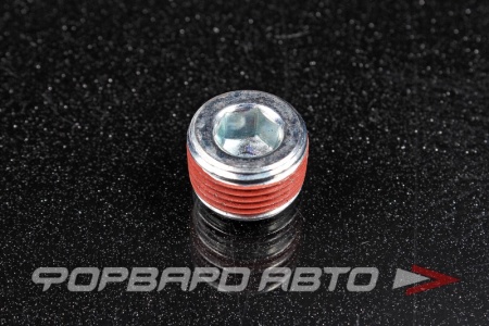 Купить Заглушка блока VAG 0BU 301 125