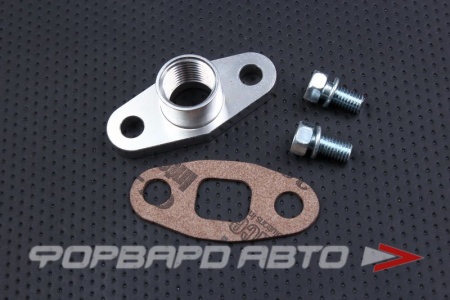 Купить Фланец слива с турбины 1/2" MELCO 