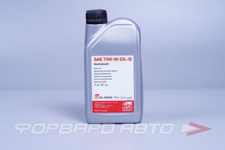 Купить Масло трансмиссионное 75W80 1л, GL-5 (желтый) FEBI 40580