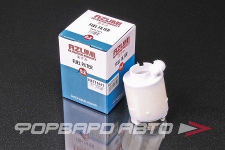 Купить Фильтр топливный AZUMI FST11011