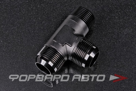 Купить Фитинг тройник AN16 - AN16 - 1", Т- образный AB88 