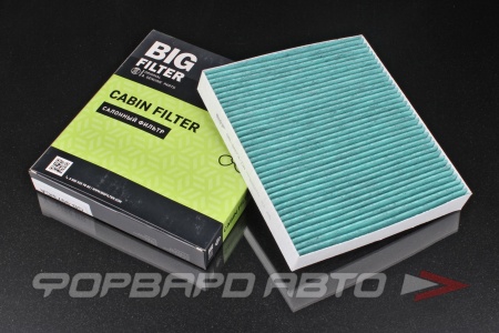 Купить Фильтр салонный (угольный) антибактериальный BIG FILTER GB-9973/CA