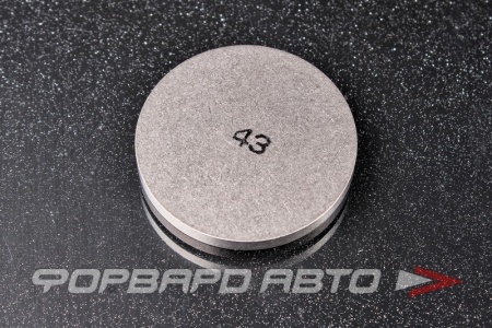 Купить Шайба регулировочная TOYOTA 13753-64430