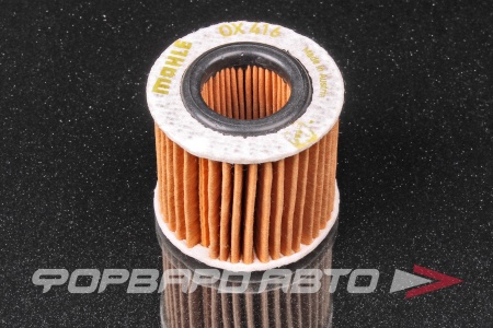 Купить Фильтр масляный MAHLE OX 416