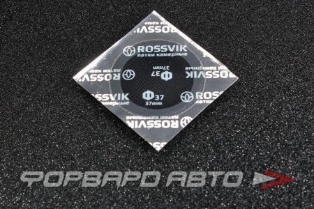 Купить Заплатка для камер D-37 <> Ф-37