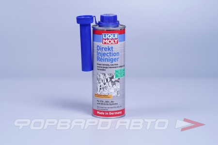 Купить Очиститель системы впрыска (бензин) "Direkt Injection Rein", 500мл LIQUI MOLY 7554