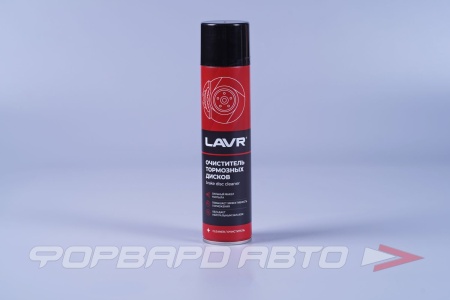 Купить Очиститель тормозных механизмов BRAKE PARTS CLEANER, 400мл LAVR LN1495