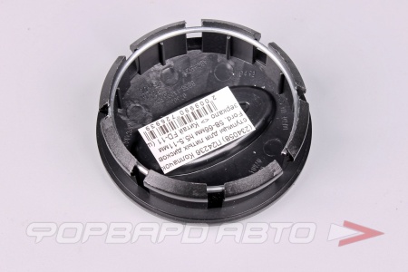 Купить Колпачок ступицы для литых дисков Ford, D58/66мм, h5.5-11мм, глянец Black/dark blue <> FD-11
