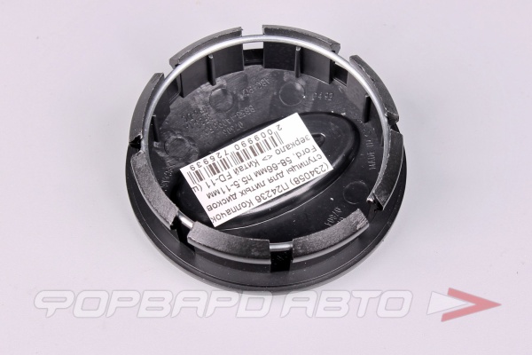 Колпачок ступицы для литых дисков Ford, D58/66мм, h5.5-11мм, глянец Black/dark blue <> FD-11