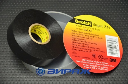 Купить Изолента 19мм*0,17мм 20м 33+ SUPER 