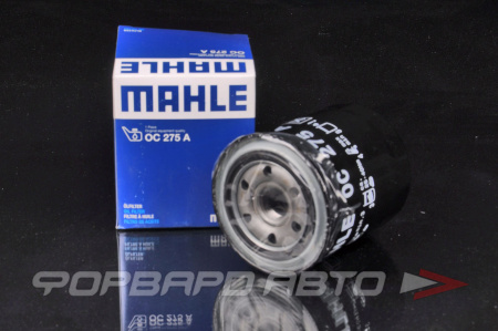 Фильтр масляный MAHLE OC 275 A