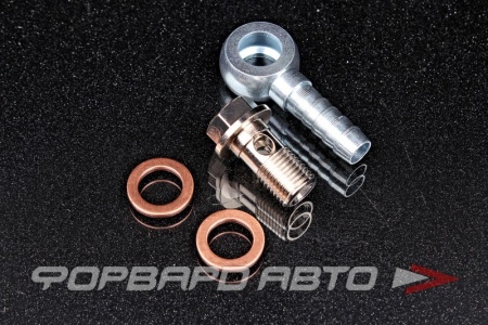 Купить Фитинг BANJO под шланг 9,5 мм + болт М12*1,25 мм KINUGAWA 315-03101-001