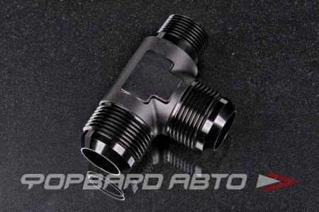 Купить Фитинг тройник AN16 - AN16 - 3/4", Т- образный AB88 