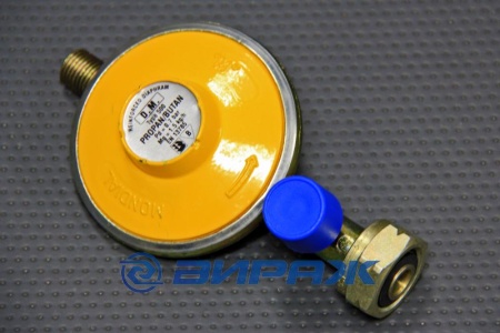 Купить Редуктор BLP газовый 15М  