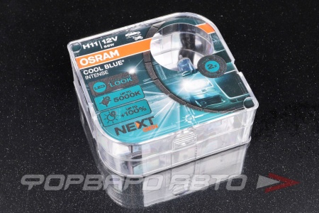 Купить Лампа H11 12V 55W +100% Cool Blue Intense 5000K NEXT GEN OSRAM 64211CBN-HCB