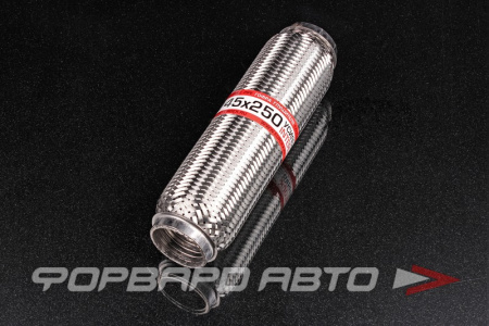 Гофра глушителя 45*250, Interlock (трехслойная усиленная) EuroEx 45x250il