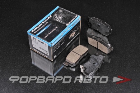 Купить Колодки тормозные, задние KASHIYAMA D1148MH