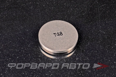 Купить Шайба регулировочная TOYOTA 13753-54480