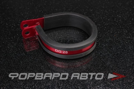 Купить Крепление шланга 44,5 мм AUTOBAHN88 