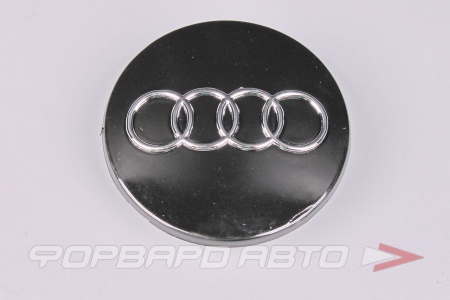Купить Колпачок ступицы для литых дисков Audi, D56/68мм, h 4-8мм, Black+3D хром лого <> AD-05