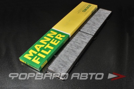 Купить Фильтр салонный (угольный) MANN CUK 8430