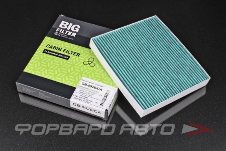 Купить Фильтр салонный (угольный) антибактериальный BIG FILTER GB-9926/CA