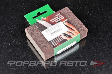 Купить Блок шлифовальный Р60 98х69х26мм Flexifoam Block ZF FF-BLOCK-ZF-R/60
