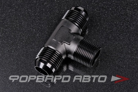 Купить Фитинг тройник AN12 - 3/4" - AN12, Т- образный AB88 