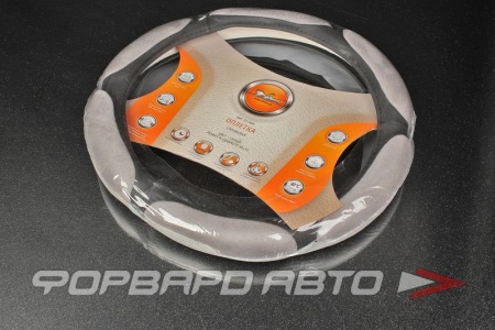 Купить Оплетка руля (M) спонжевая, черная, 38см AIRLINE AWC-SS-08M