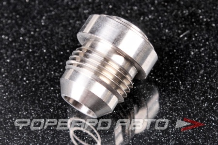 Купить Фитинг приварной AN8 нержавеющая сталь AB88  Купить Фитинг приварной AN8 нержавеющая сталь AB88