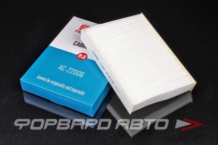 Купить Фильтр салонный AZUMI AC22006