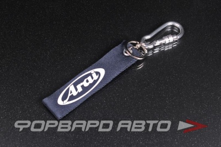 Купить Брелок ARAI с карабином, текстильный  