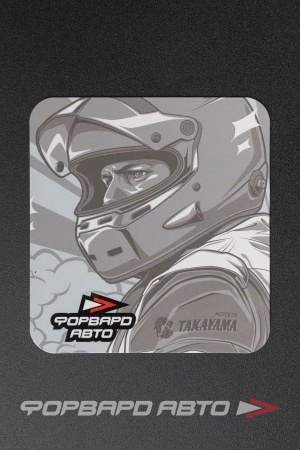 Купить Магнит квадратный "GOCHA", 80*80мм ФОРВАРД АВТО 