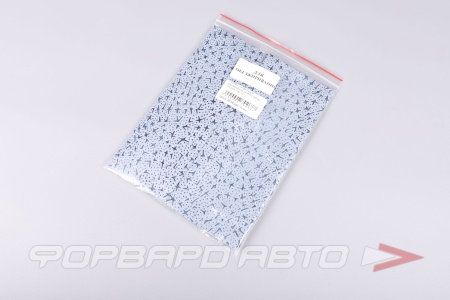 Купить Салфетка для обезжиривания синяя 30 х38 мм VOLVEX 34459722