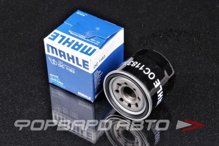 Купить Фильтр масляный MAHLE OC 1183