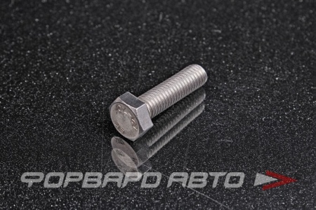 Купить Болт М8*1,25*30 нержавеющая сталь DIN933 A2 <> 