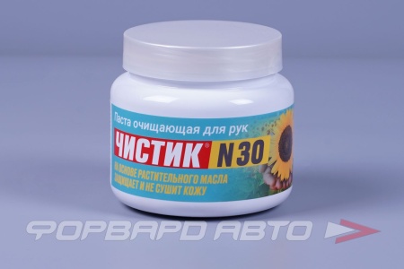 Купить Очиститель для рук "Чистик-N30", 450мл VMPAUTO 6811