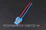 Разъем для лампы HB3 2-контактная под лампу 9005 с проводом пластик NOVA-PRO 