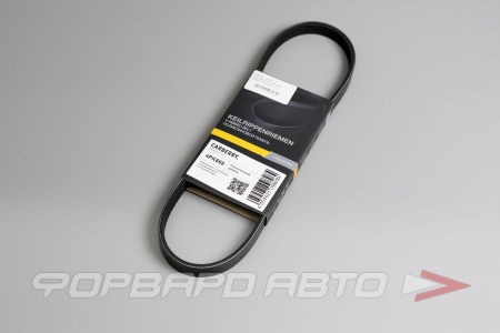 Купить Ремень поликлиновой CARBERRY 4PK668