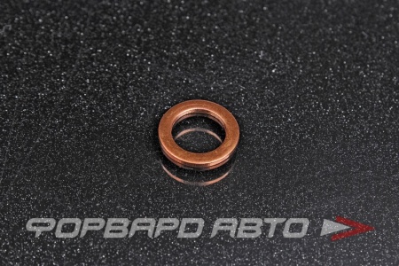 Купить Шайба медная 12*18*1,5мм АЗМАШ 12х18х1,5