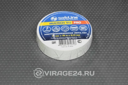Купить Изолента 19мм*20м*0,15мм белая SAFELINE 