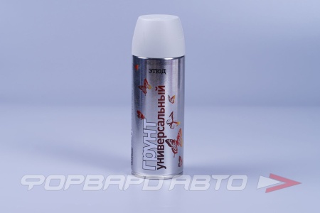 Купить Эмаль аэрозольная грунтовка Серая мал. ЭТЮД 