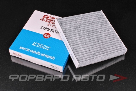 Купить Фильтр салонный (угольный) AZUMI AC28503C