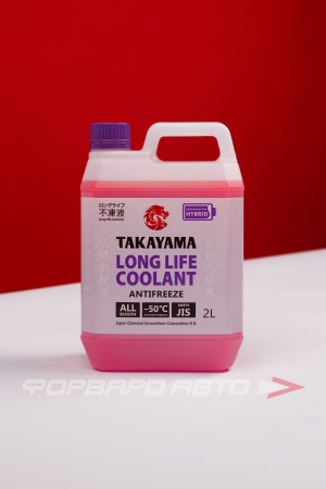 Купить Антифриз LLC (-50гр) HYBRID, 2л TAKAYAMA 700505