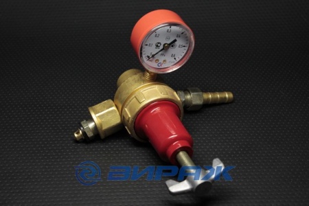 Купить Редуктор БПО-5МГ пропановый (БАМ3)  