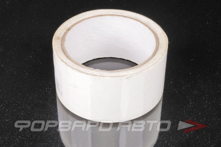 Купить Лента клейкая  48мм х 50м белая 45мкр SMART tapes S125