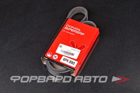 Купить Ремень поликлиновой DONGIL 6PK890