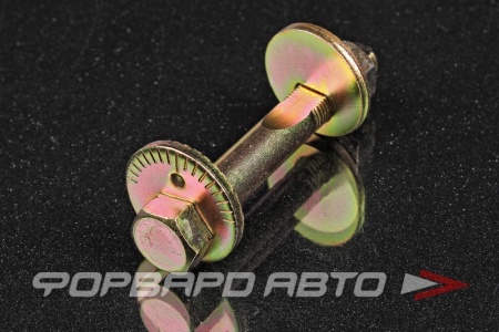 Купить Болт с эксцентриком (12*1,25*81; Шайба - 32мм) MASUMA MLS-565