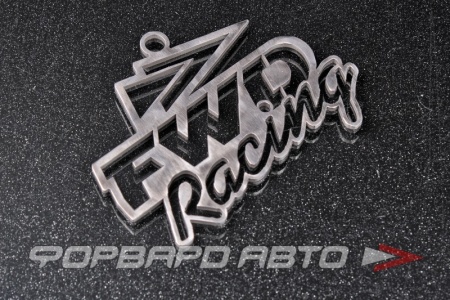 Купить Брелок FWD Racing, нержавеющая сталь ФОРВАРД АВТО 