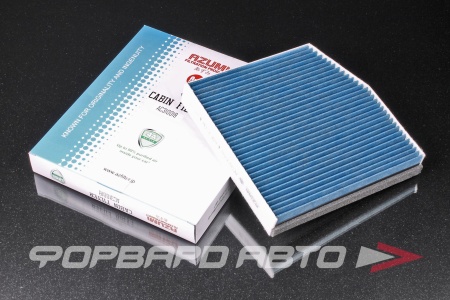 Купить Фильтр салонный (угольный) Bio AZUMI AC31001B